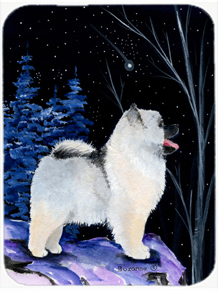 Starry Night Keeshond Glass Cutting Board - Large