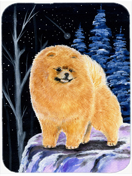 Starry Night Pomeranian Glass Cutting Board - Large