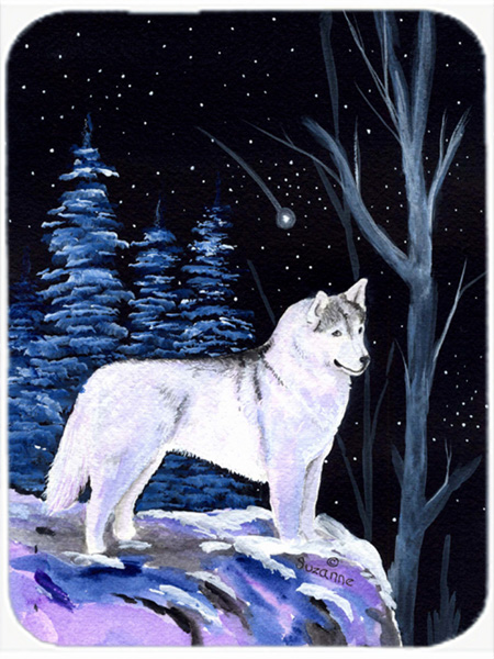 Starry Night Siberian Husky Glass Cutting Board - Large