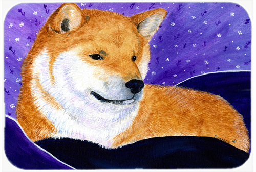 Shiba Inu Glass Cutting Board- Large