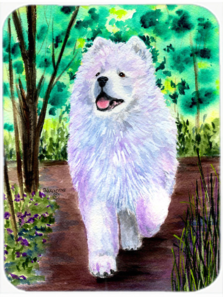 Samoyed Glass Cutting Board - Large