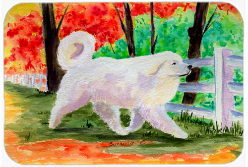 12 x 15 in. Great Pyrenees Glass Cutting Board, Large