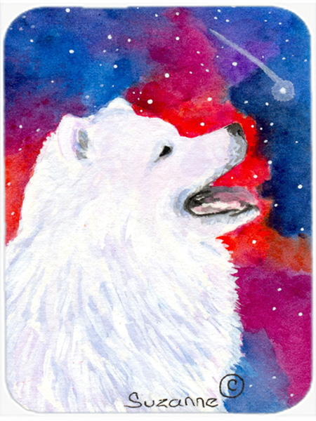 12 x 15 in. Samoyed Glass Cutting Board- Large