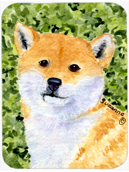Shiba Inu Glass Cutting Board - Large