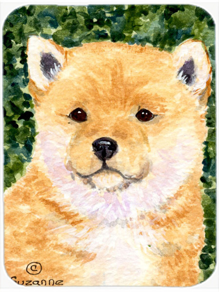 Shiba Inu Glass Cutting Board - Large