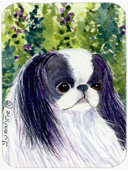 Japanese Chin Glass Cutting Board - Large
