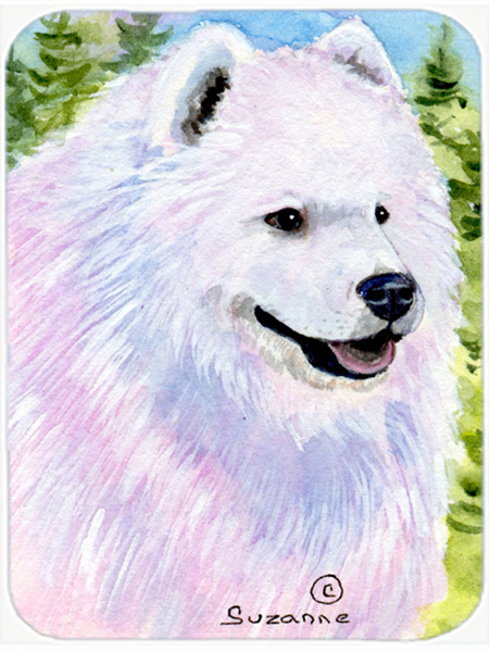 12 x 15 in. Samoyed Glass Cutting Board, Large