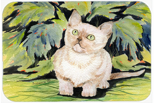 Cat Burmese Glass Cutting Board - Large -