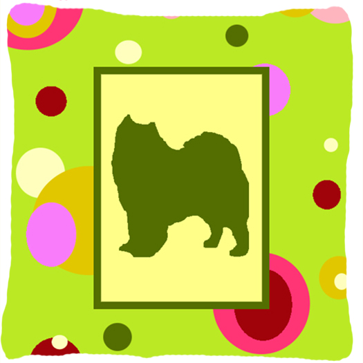 Samoyed Decorative Indoor & Outdoor Fabric Pillow