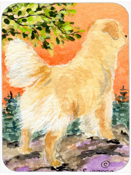 Golden Retriever Glass Cutting Board, Large