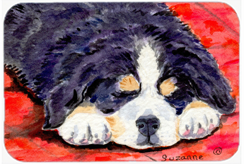 Bernese Mountain Dog Glass Cutting Board- - Large