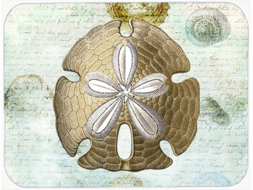 Sand Dollar Glass Cutting Board, Large
