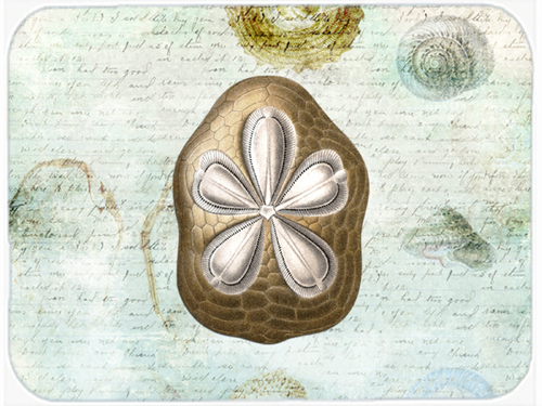 Sand Dollar Glass Cutting Board- Large