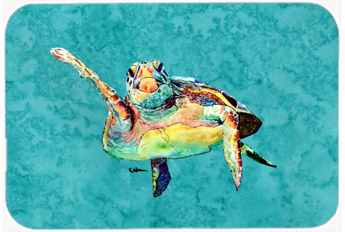 Picture of Carolines Treasures 8672LCB 15 x 12 in. Turtle Glass Cutting Board - Large