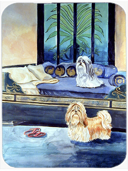 Picture of Carolines Treasures 7082LCB Shih Tzu Tan and Silver Glass Cutting Board - Large