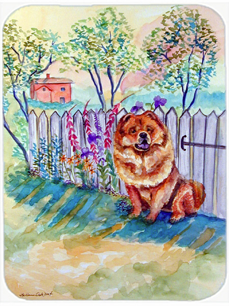 Picture of Carolines Treasures 7210LCB Chow Chow Glass Cutting Board - Large