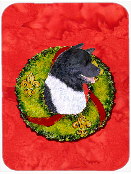 Akita- Glass Cutting Board - Large