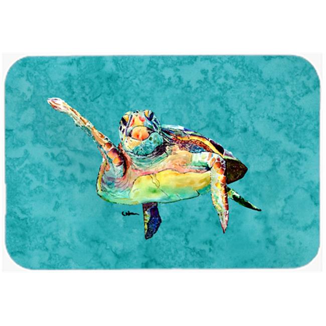 Carolines Treasures 8672LCB 15 x 12 in. Turtle Glass Cutting Board - Large