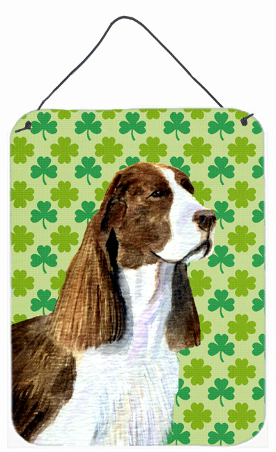 Springer Spaniel St. Patrick's Day Shamrock Aluminium Metal Wall Or Door Hanging Prints - 12 x 16 in.