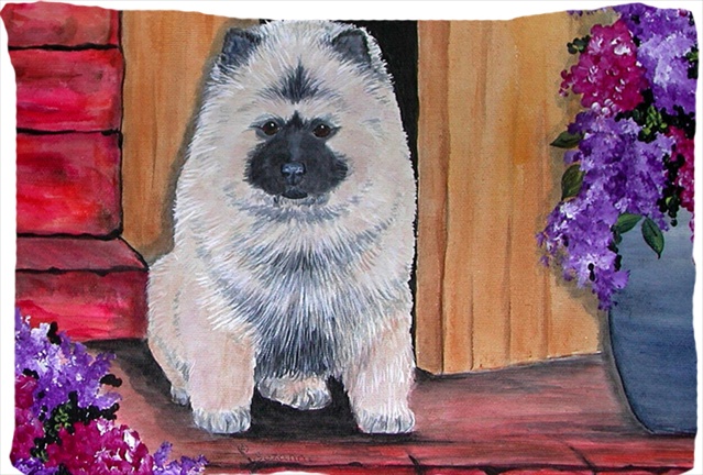 20.5 x 30 in. Keeshond Moisture Wicking Fabric Standard Pillowcase