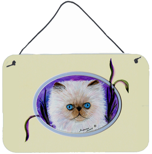 Cat Indoor Aluminium Metal Wall Or Door Hanging Prints