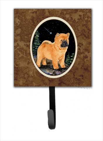 Starry Night Chow Chow Leash Holder Or Key Hook