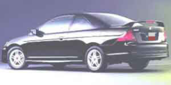 Picture of DAR Spoilers ABS-520p 2001-2005 Honda Civic 2DR Factory Post Lighted Spoiler- Painted