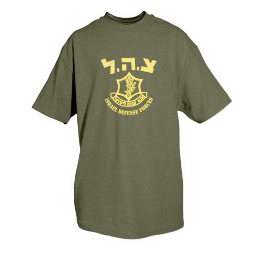 63-553 M Themed One-Sided Imprinted T-Shirts