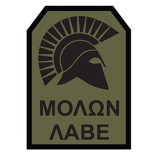 84P-150  Medical & Morale Patches pack of 12