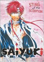 Picture of ADN DSY005D Saiyuki - Sting of Scorpion