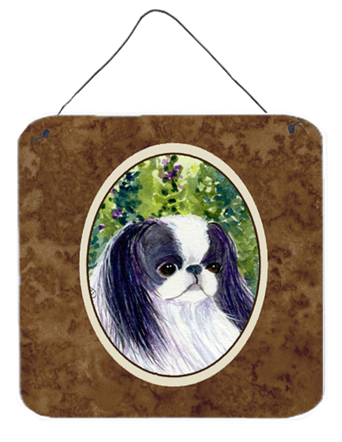 SS8730DS66 6 x 6 in. Japanese Chin Aluminium Metal Wall or Door Hanging Prints