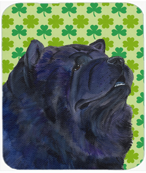Chow Chow St. Patricks Day Shamrock Portrait Mouse Pad, Hot Pad Or Trivet