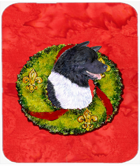 Akita Mouse Pad, Hot Pad or Trivet