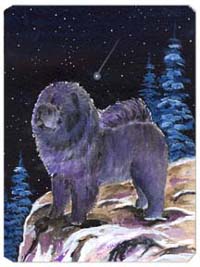 Starry Night Chow Chow Mouse Pad