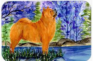 Chow Chow Mouse Pad & Hot Pad Or Trivet