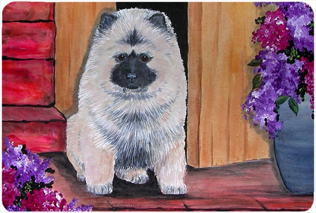 SS8622MP Keeshond Mouse pad- hot pad- or trivet