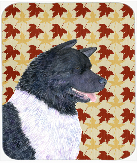 Akita Fall Leaves Portrait Mouse Pad, Hot Pad Or Trivet