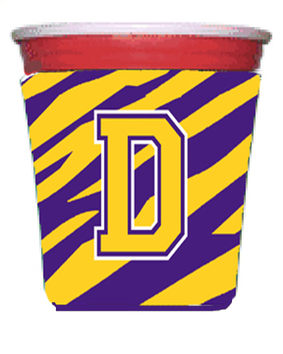 Tiger Stripe - Purple Gold Letter D Monogram Initial Red Solo Cup Hugger
