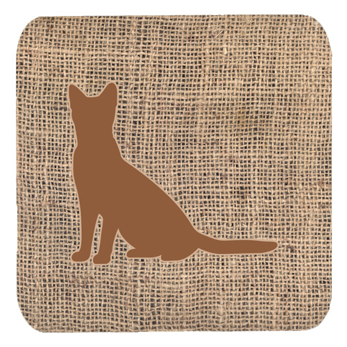 Cat Burlap and Brown Foam Coasters, Set - 4