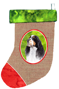 Springer Spaniel Christmas Stocking