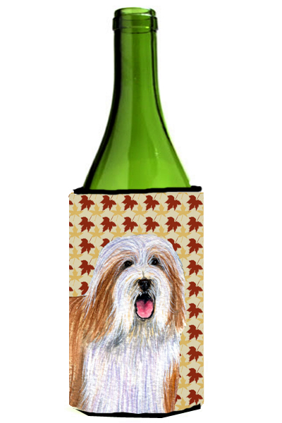 Bearded Collie Fall Leaves Portrait Wine Bottle   Hugger