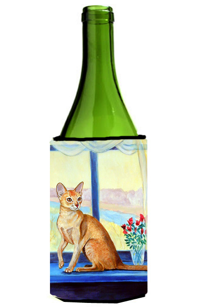 Picture of Carolines Treasures 7091LITERK Cat Wine bottle sleeve Hugger 24 oz.