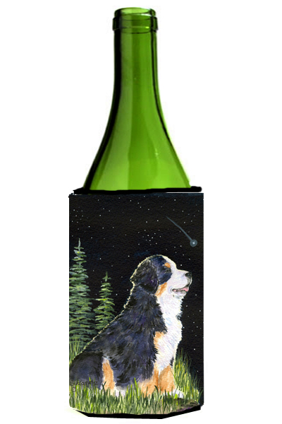 Starry Night Bernese Mountain Dog Wine bottle sleeve Hugger - 24 oz.