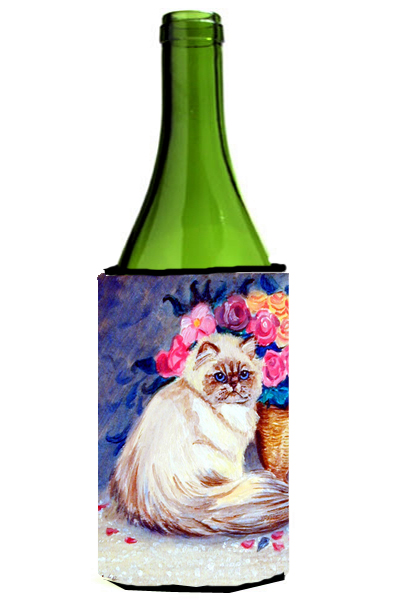 Picture of Carolines Treasures 7150LITERK Persian Cat Wine bottle sleeve Hugger - 24 oz.