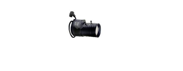 Picture of Veilux SVL-0660A Auto Iris Lens- 6-60 Mm
