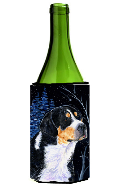Starry Night Bernese Mountain Dog Wine bottle sleeve Hugger