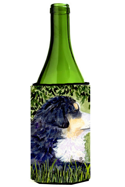Bernese Mountain Dog Wine bottle sleeve Hugger - 24 Oz.