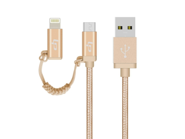 Picture of LP 70200GD Micro USB V2.0 data Cable 3.3 ft.- Golden