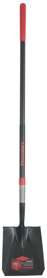 Picture of Ames 2594500 48 in. Fiberglass Handle Square Point Shovel