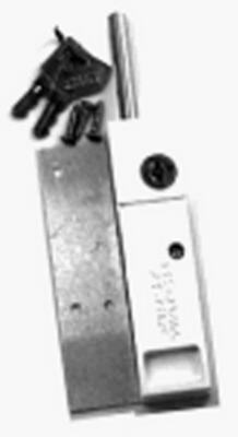 5141 White Key Patio Door Lock